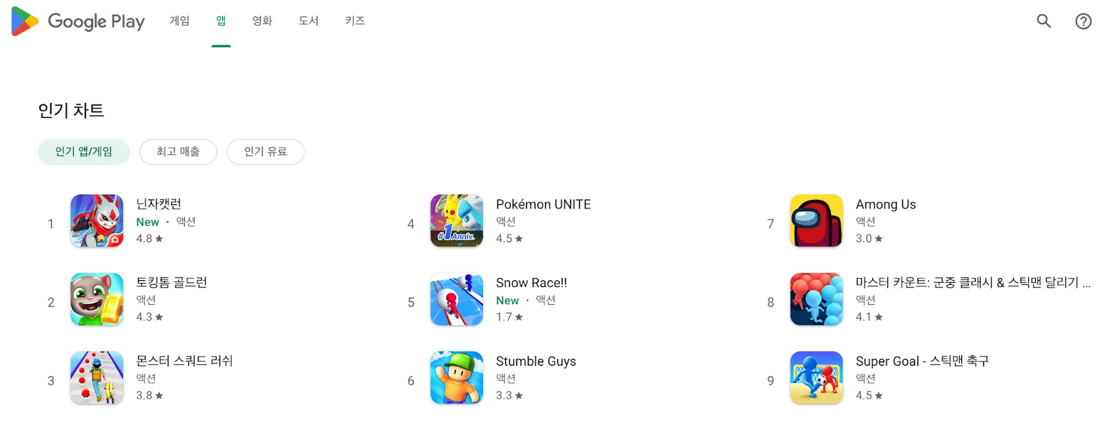 __wf_reserved_decorative