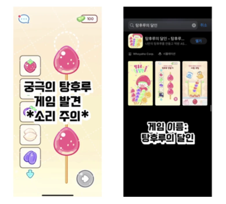 __wf_reserved_decorative