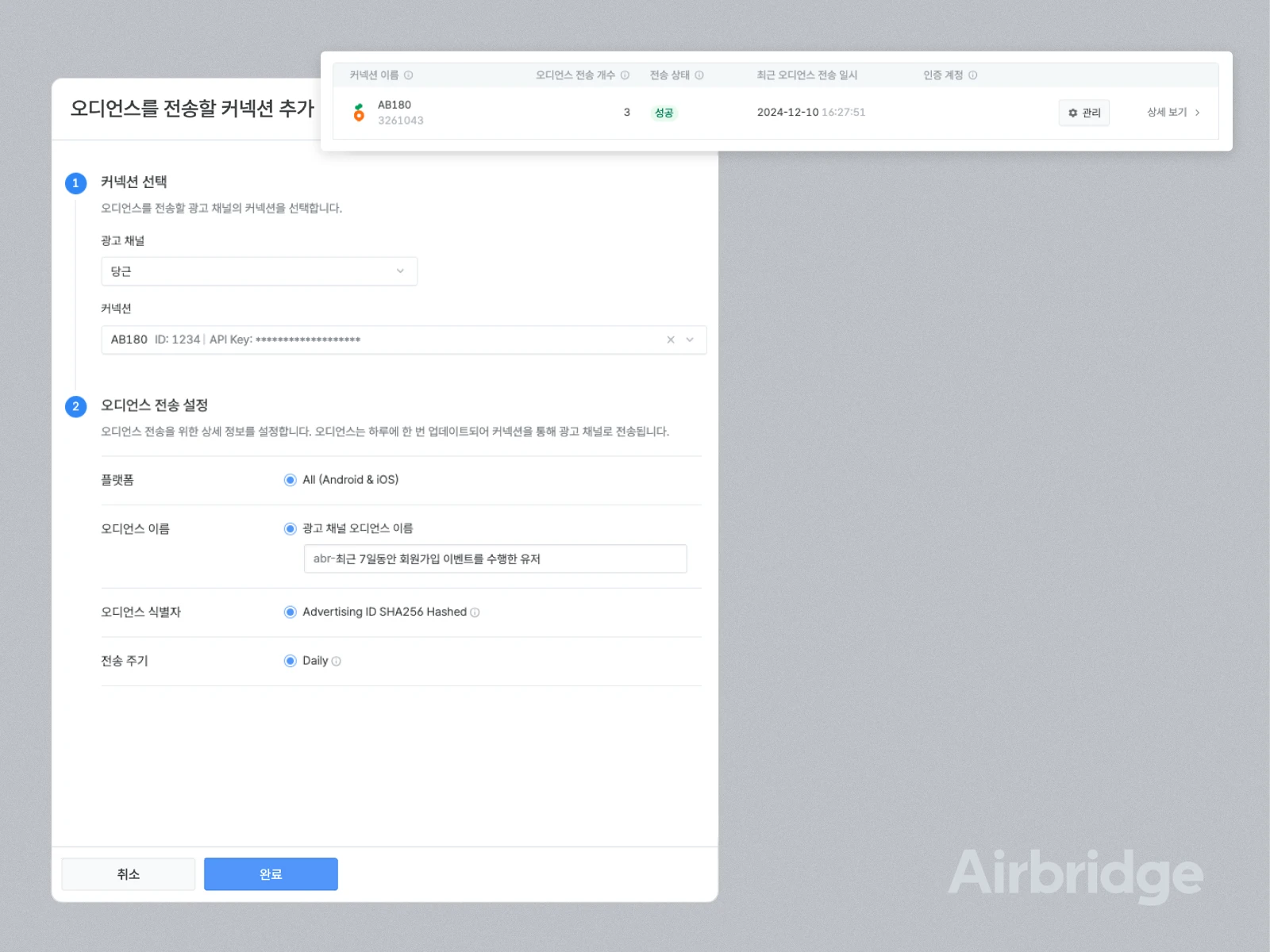 __wf_reserved_decorative