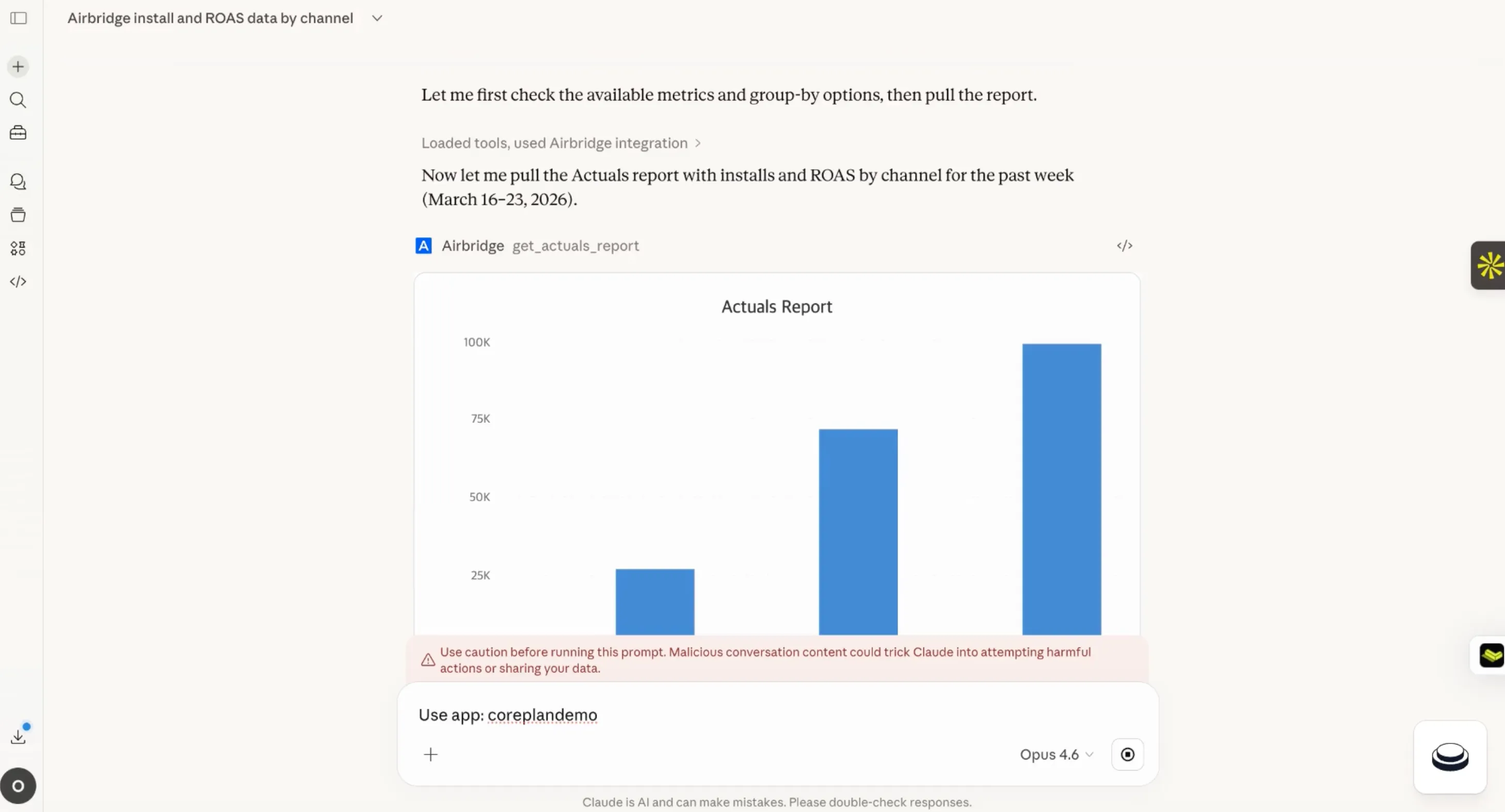 Then, you will see the data on your AI tools right away.