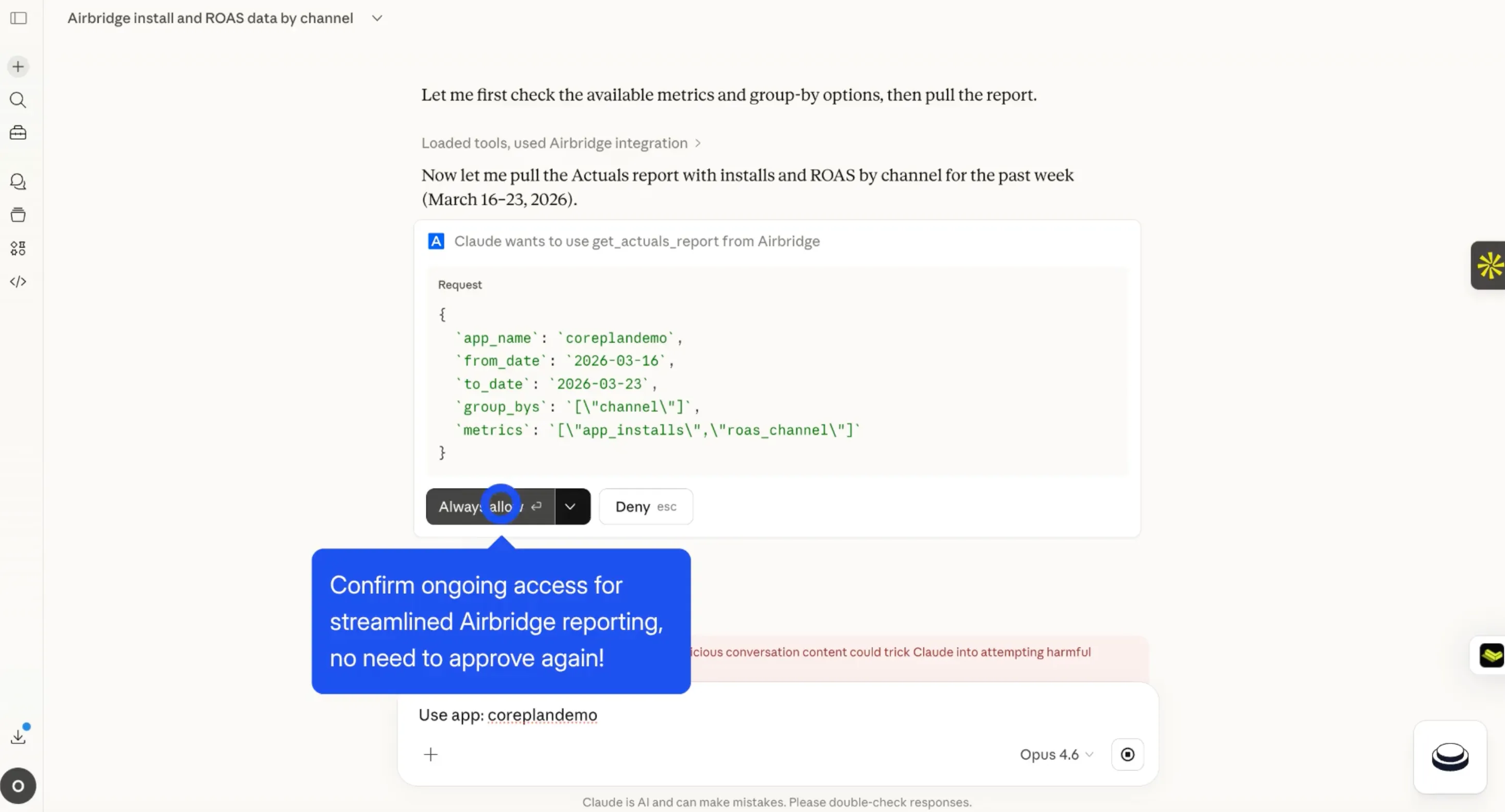 Airbridge MCP 4.webp