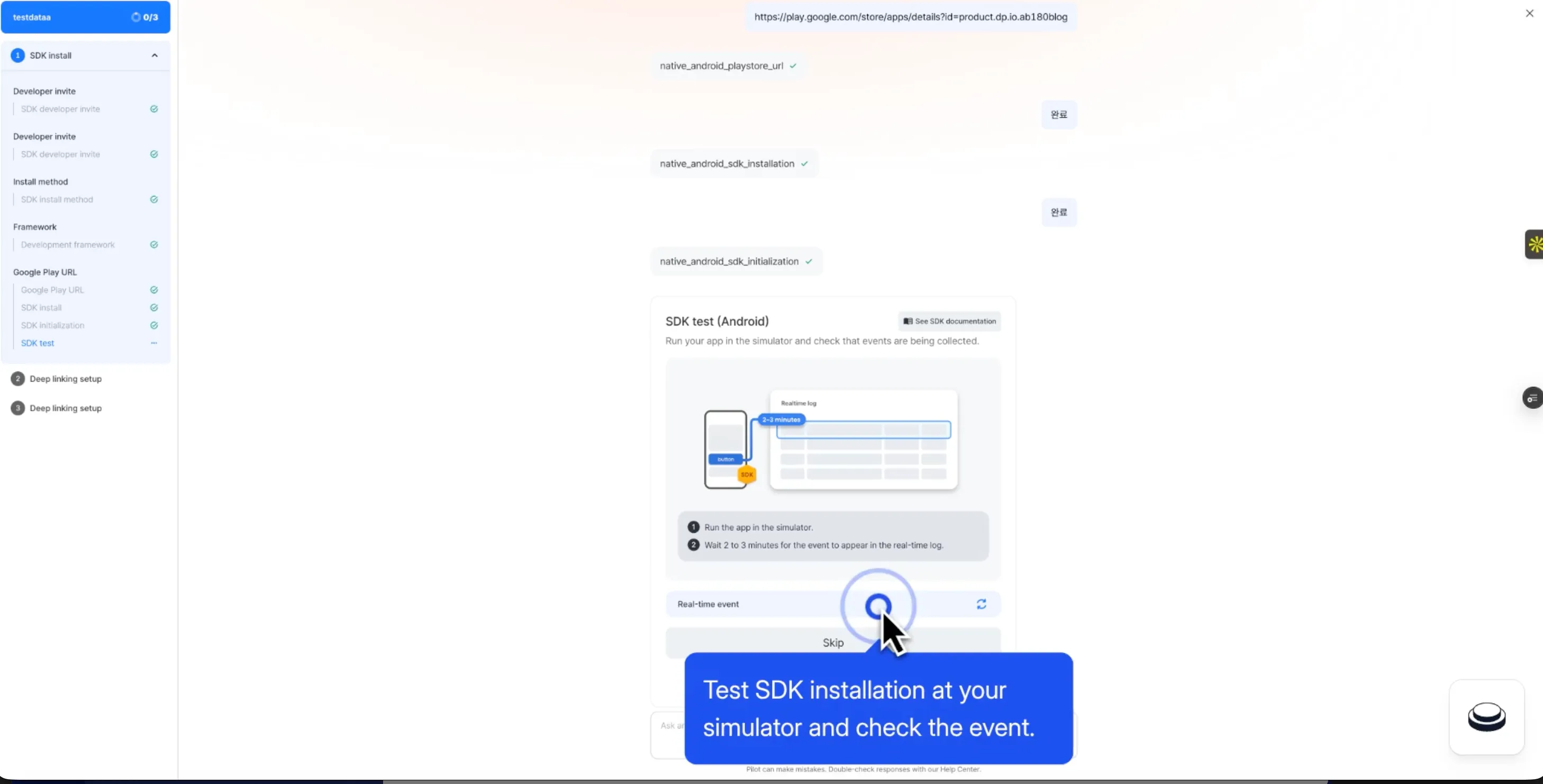 Onboarding Pilot 4.webp